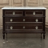 French Louis XVI Mahogany Carrara Marble Top Commode