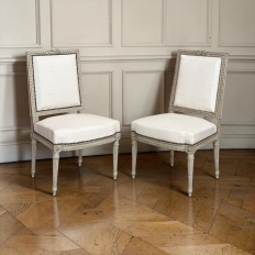 Pair of French 19th Century Louis XVI Painted Armchairs ~ Fauteuils