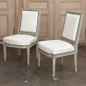 Pair of French 19th Century Louis XVI Painted Armchairs ~ Fauteuils
