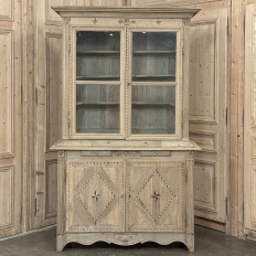 18th Century Louis XVI Inlaid Stripped Oak Bookcase ~ Bibliotheque