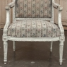 19th Century Louis XVI Painted Salon Armchair ~ Fauteuil