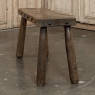 Rustic Mid-Century Brutalist Bench ~ Stool