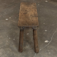Rustic Mid-Century Brutalist Bench ~ Stool