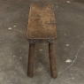 Rustic Mid-Century Brutalist Bench ~ Stool