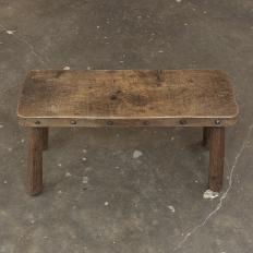 Rustic Mid-Century Brutalist Bench ~ Stool