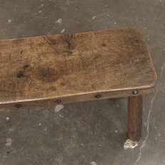Rustic Mid-Century Brutalist Bench ~ Stool