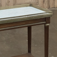 Louis XVI Mahogany Gallery Side Table with Carrara Marble Top