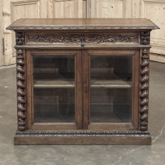 19th Century French Renaissance Revival Oak Vitrine ~ Credenza