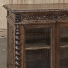 19th Century French Renaissance Revival Oak Vitrine ~ Credenza