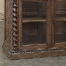 19th Century French Renaissance Revival Oak Vitrine ~ Credenza