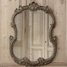 Italian 19th Century Louis XV Carved Giltwood Mirror