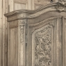 18th Century French Régence Period Stripped White Oak Armoire from the Loire Valley
