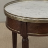 Antique French Louis XVI Mahogany Marble Top Bouillotte Table