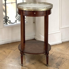Louis XVI Mahogany Table  ~ Gueridon with Carrara Marble and Brass