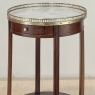 Louis XVI Mahogany Table  ~ Gueridon with Carrara Marble and Brass
