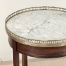 Louis XVI Mahogany Table  ~ Gueridon with Carrara Marble and Brass