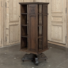 19th Century French Renaissance Revival Oak Revolving Bookcase