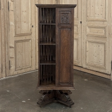 19th Century French Renaissance Revival Oak Revolving Bookcase