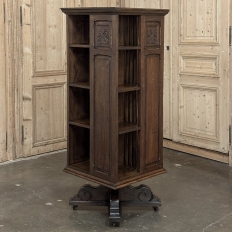 19th Century French Renaissance Revival Oak Revolving Bookcase