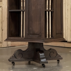 19th Century French Renaissance Revival Oak Revolving Bookcase