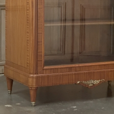 19th Century Parisian Louis XVI Marquetry Bookcase ~ Display Armoire