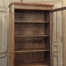 19th Century Parisian Louis XVI Marquetry Bookcase ~ Display Armoire