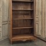 19th Century Parisian Louis XVI Marquetry Bookcase ~ Display Armoire