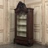 19th Century French Napoleon III Period Burled Walnut Display Armoire ~ Bookcase