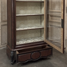 19th Century French Napoleon III Period Burled Walnut Display Armoire ~ Bookcase