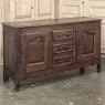 18th Century Country French Buffet ~ Credenza