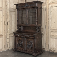 19th Century French Oak Hunt Bookcase ~ Display Cabinet