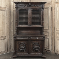 19th Century French Oak Hunt Bookcase ~ Display Cabinet