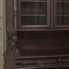 19th Century French Oak Hunt Bookcase ~ Display Cabinet