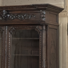 19th Century French Oak Hunt Bookcase ~ Display Cabinet
