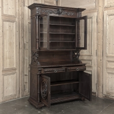 19th Century French Oak Hunt Bookcase ~ Display Cabinet