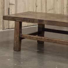 18th Century Country French Rustic Oak Coffee Table