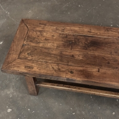 18th Century Country French Rustic Oak Coffee Table