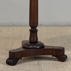 Vintage English Mahogany Lamp Table ~ End Table