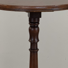 Vintage English Mahogany Lamp Table ~ End Table