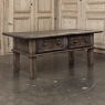 18th Century Rustic Country French Solid Oak Coffee Table