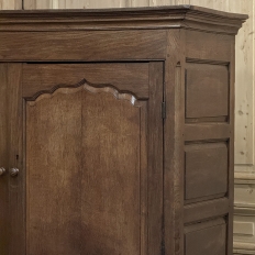 18th Century Georgian Period English Oak Linen Press ~ Cupboard