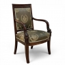 19th Century French Empire Period Mahogany Armchair ~ Fauteuil