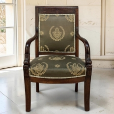 19th Century French Empire Period Mahogany Armchair ~ Fauteuil