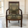19th Century French Empire Period Mahogany Armchair ~ Fauteuil