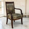 19th Century French Empire Period Mahogany Armchair ~ Fauteuil