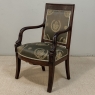 19th Century French Empire Period Mahogany Armchair ~ Fauteuil