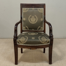 19th Century French Empire Period Mahogany Armchair ~ Fauteuil