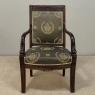 19th Century French Empire Period Mahogany Armchair ~ Fauteuil