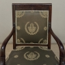 19th Century French Empire Period Mahogany Armchair ~ Fauteuil