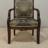 19th Century French Empire Period Mahogany Armchair ~ Fauteuil
